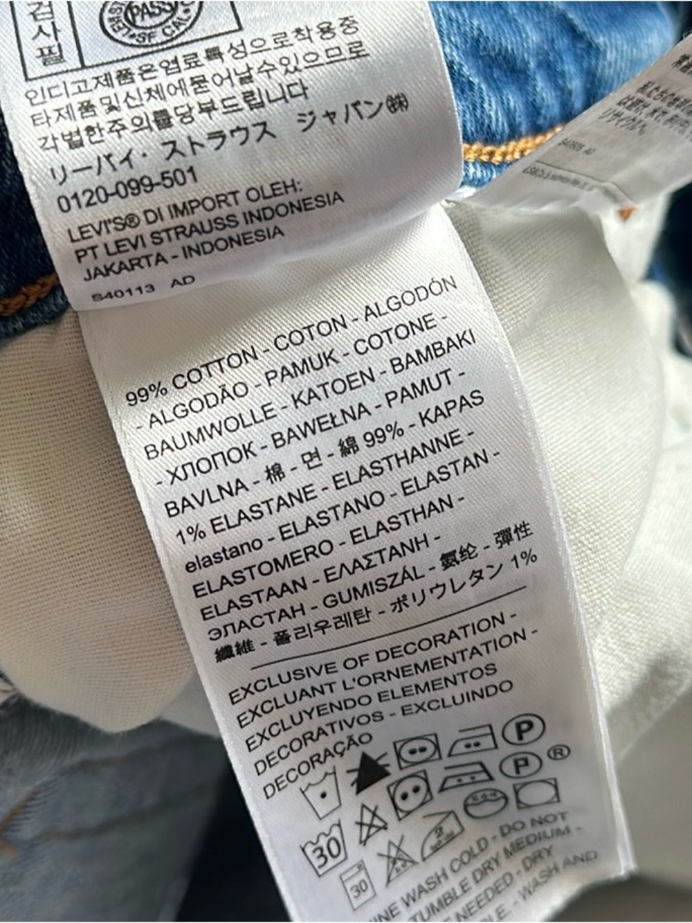 Levi's Ribcage Shorts 28 - Picture 4 of 4